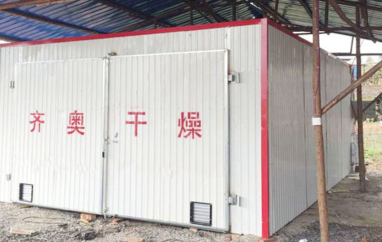 液化氣木材烘干房