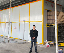 板皮單板烘干機(jī)